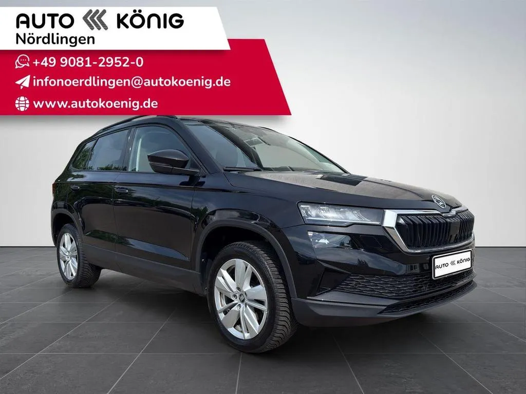 Skoda Karoq
