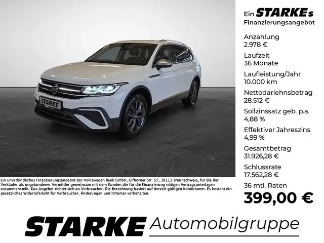 Volkswagen Tiguan Allspace