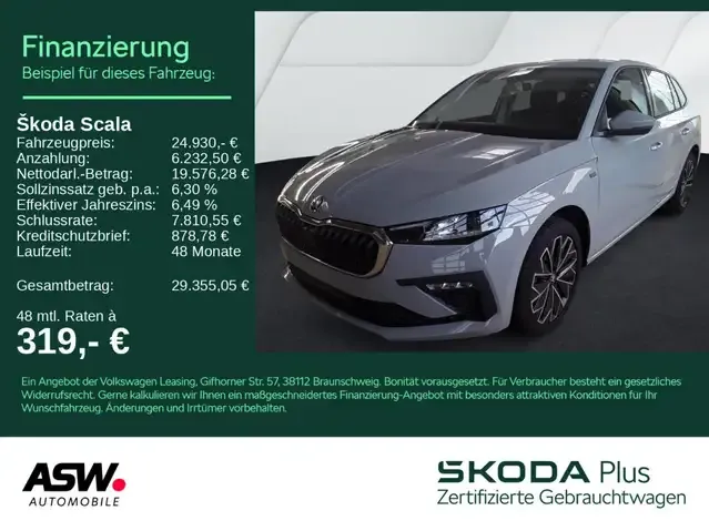 Skoda Scala