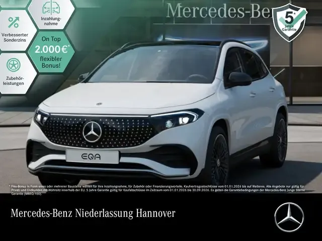 Mercedes-Benz EQA 300