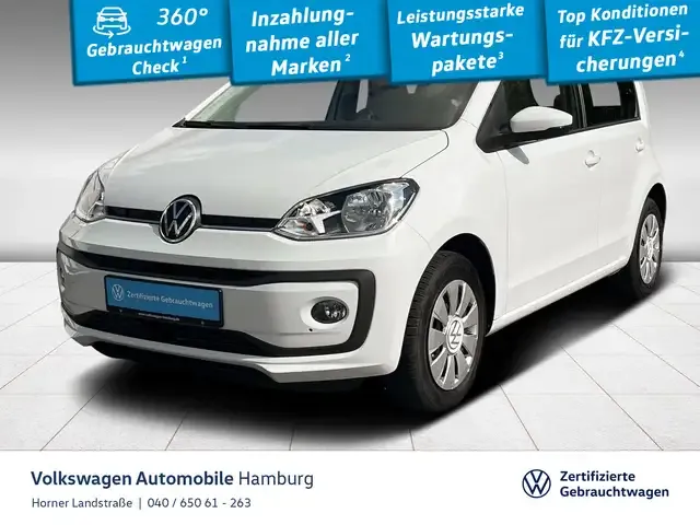 Volkswagen up!