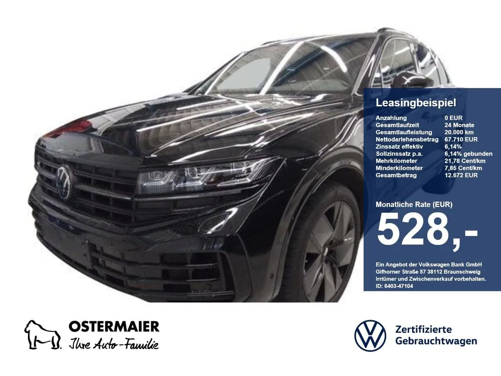 Volkswagen Touareg