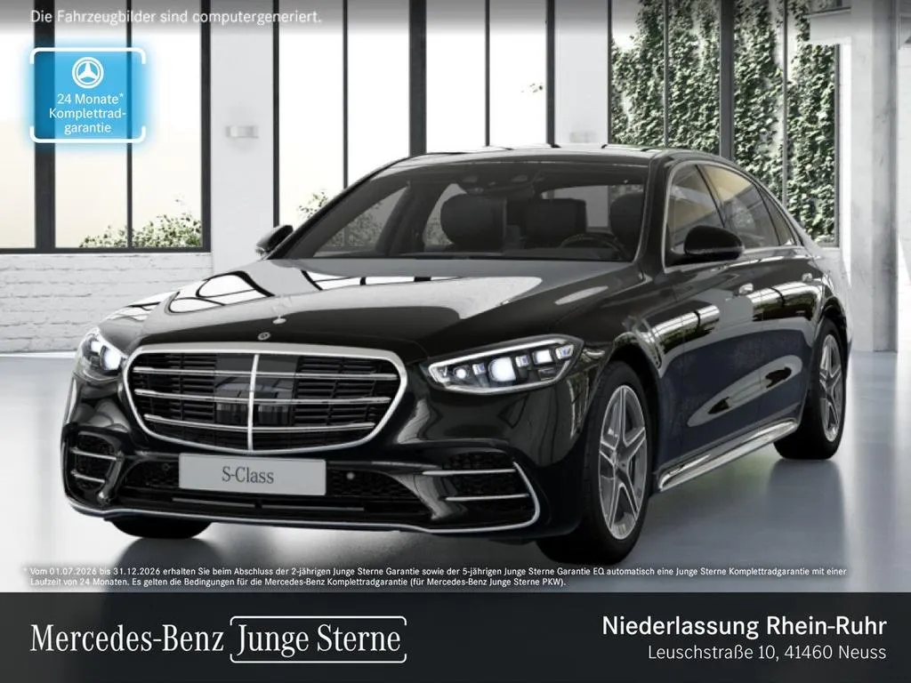 Mercedes-Benz S 350