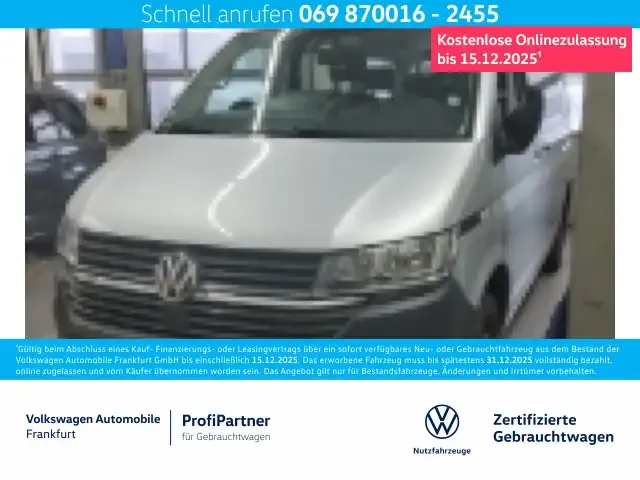 Volkswagen T6.1 Kombi