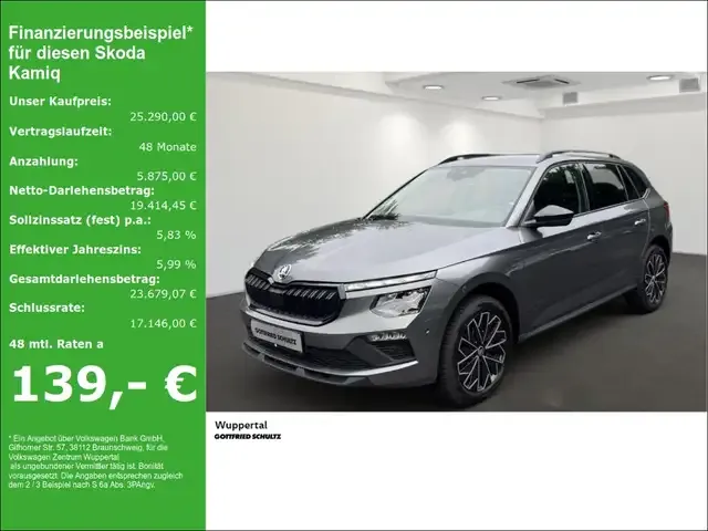 Skoda Kamiq