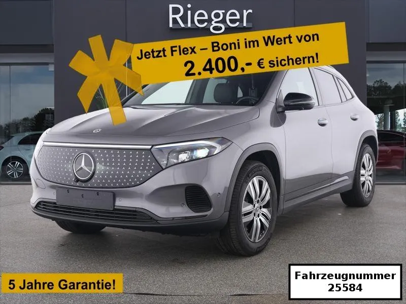 Mercedes-Benz EQA