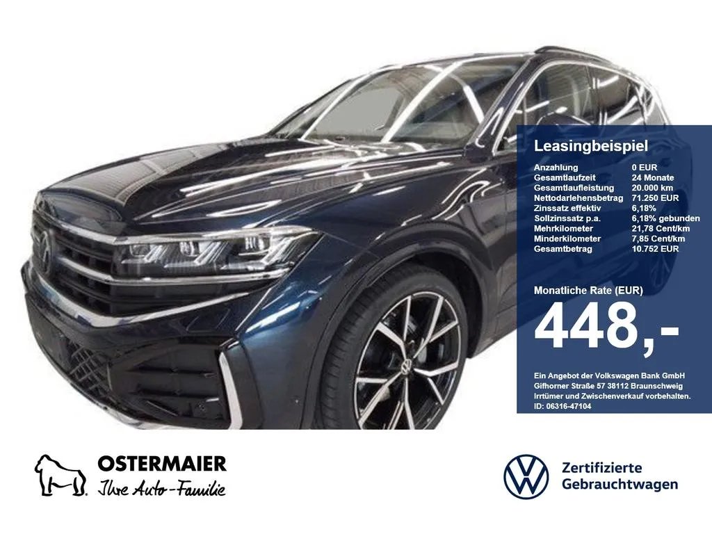 Volkswagen Touareg