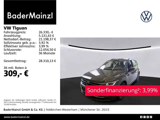 Volkswagen Tiguan