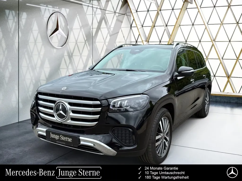 Mercedes-Benz GLS 450