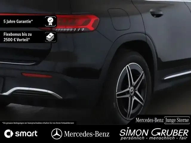 Mercedes-Benz EQB 250
