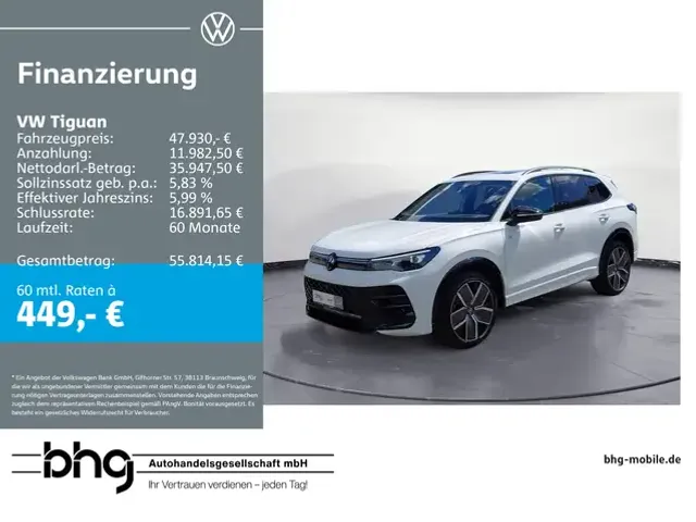 Volkswagen Tiguan