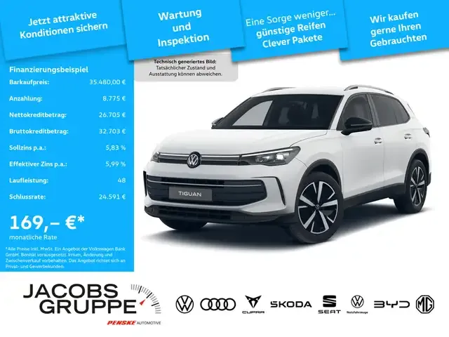 Volkswagen Tiguan