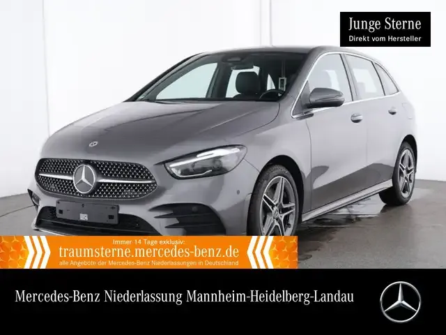 Mercedes-Benz B 250