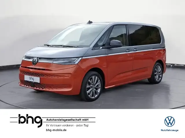 Volkswagen T7 Multivan