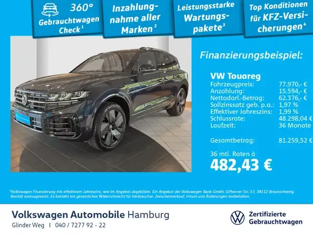 Volkswagen Touareg