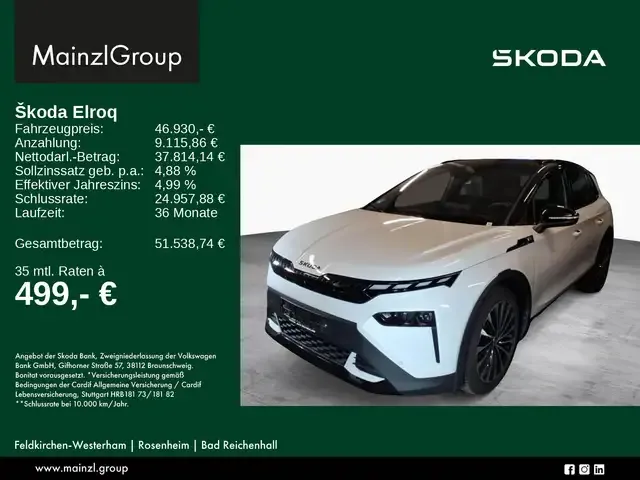 Skoda Elroq