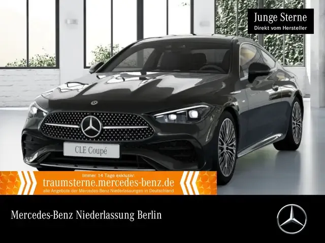 Mercedes-Benz CLE 300