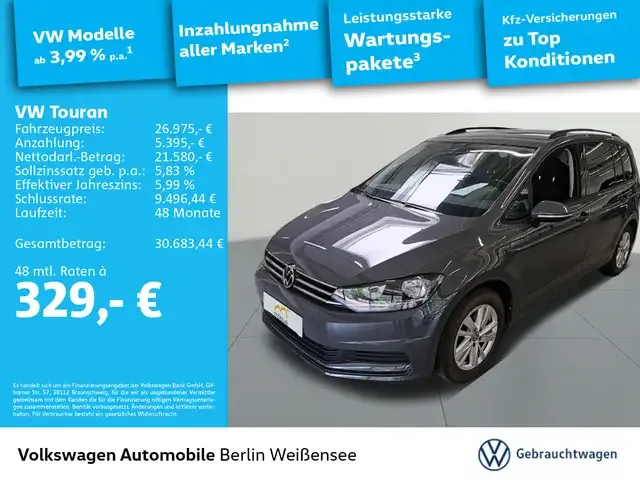 Volkswagen Touran