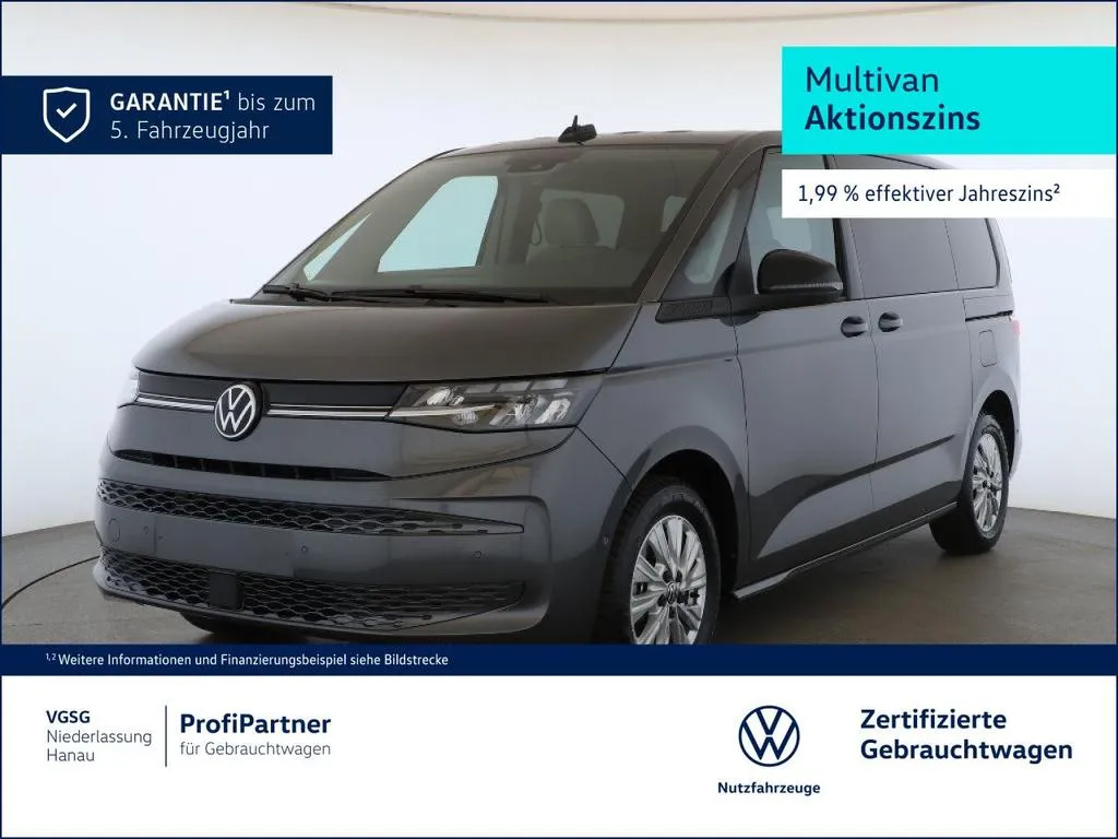 Volkswagen T7 Multivan