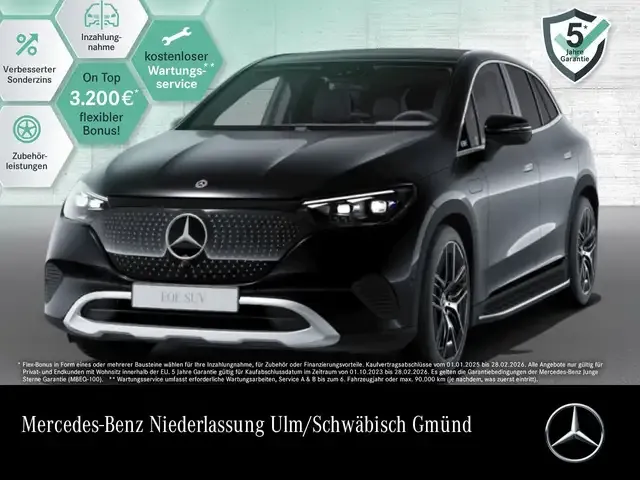 Mercedes-Benz EQE SUV