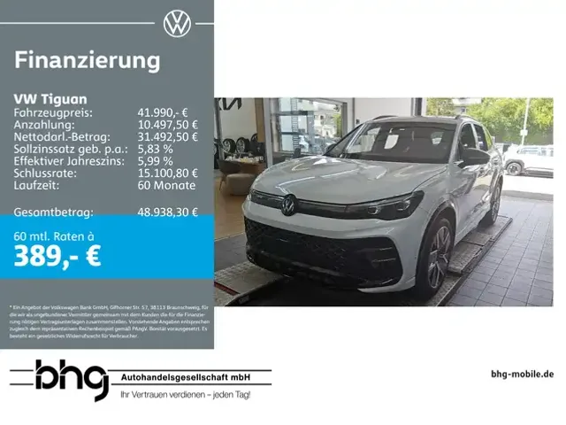 Volkswagen Tiguan