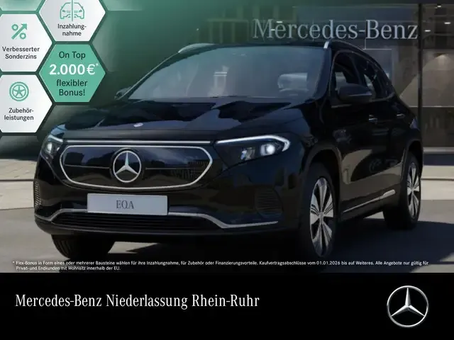 Mercedes-Benz EQA 250