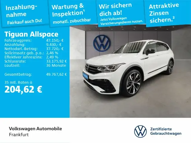 Volkswagen Tiguan Allspace