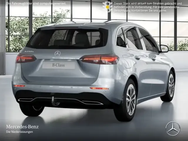 Mercedes-Benz B 250