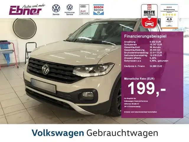 Volkswagen T-Cross