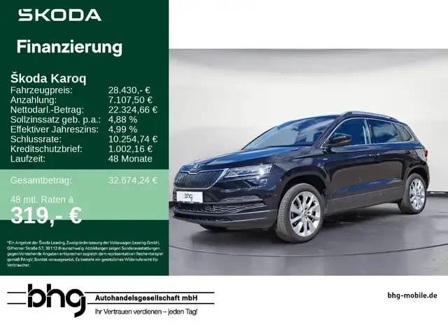 Skoda Karoq