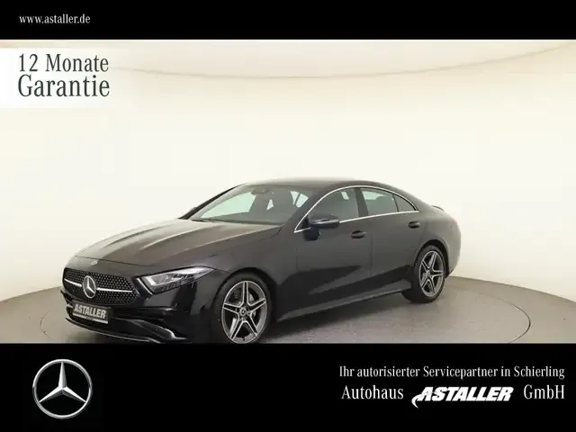 Mercedes-Benz CLS 350