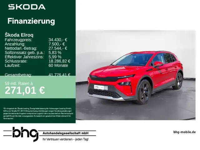 Skoda Elroq