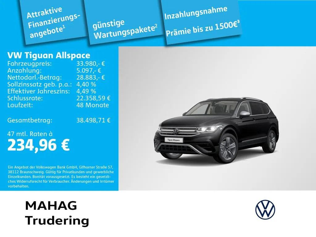Volkswagen Tiguan Allspace