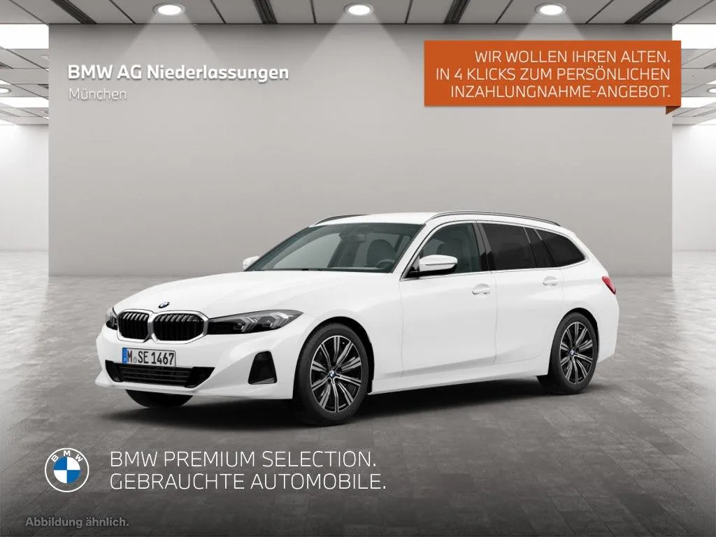 BMW 330