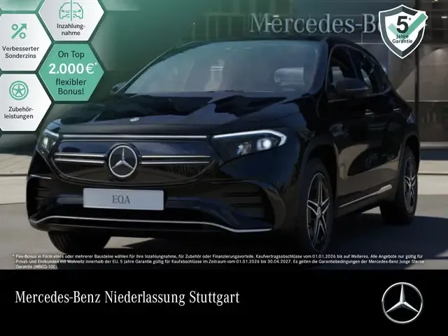 Mercedes-Benz EQA 250