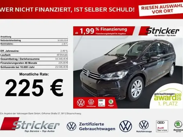 Volkswagen Touran