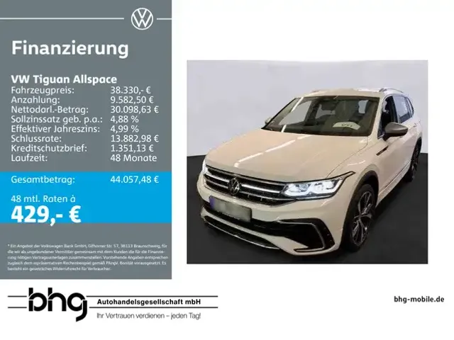 Volkswagen Tiguan Allspace