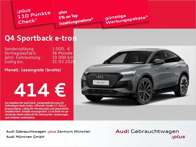 Audi Q4 e-tron