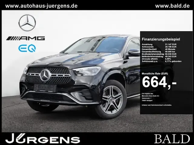 Mercedes-Benz GLE 300