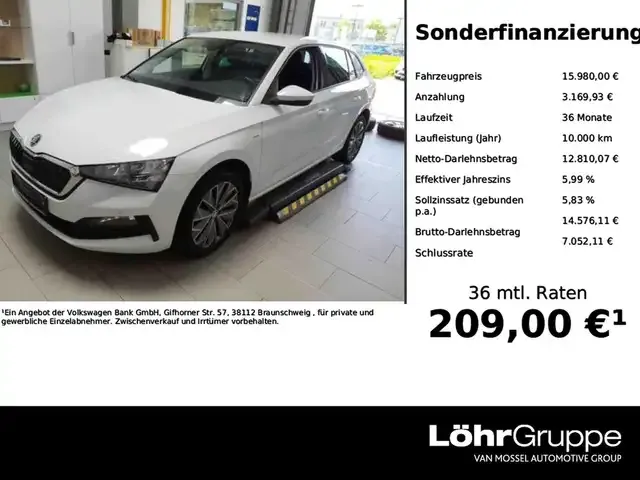 Skoda Scala