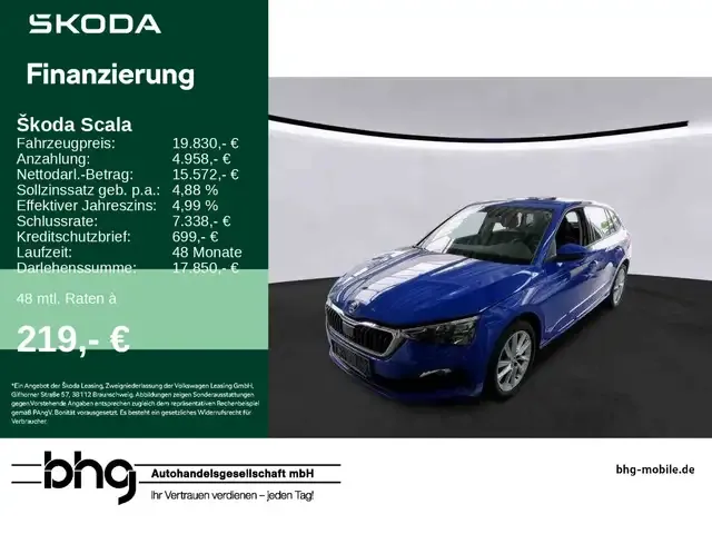 Skoda Scala