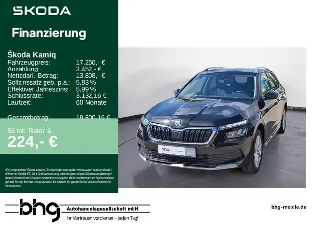 Skoda Kamiq