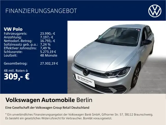 Volkswagen Polo
