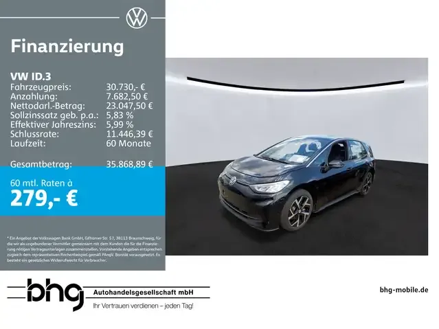 Volkswagen ID.3