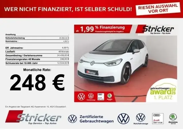 Volkswagen ID.3