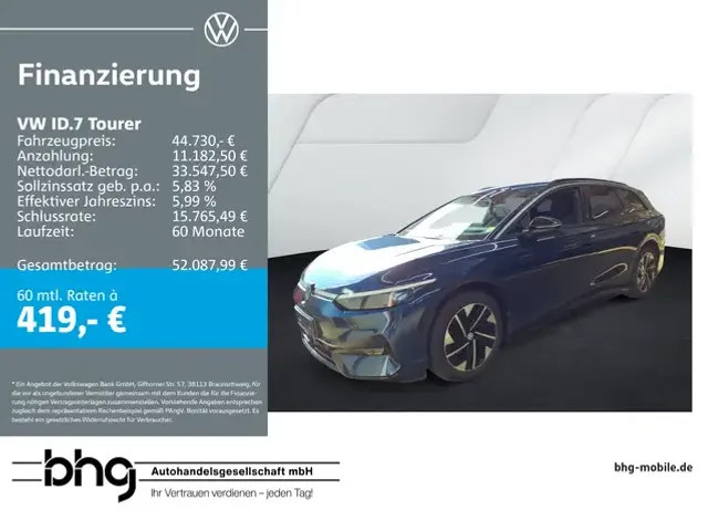 Volkswagen ID.7