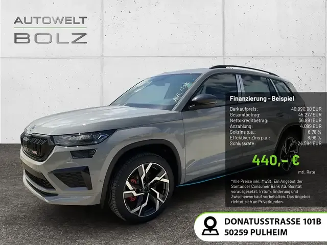Skoda Kodiaq