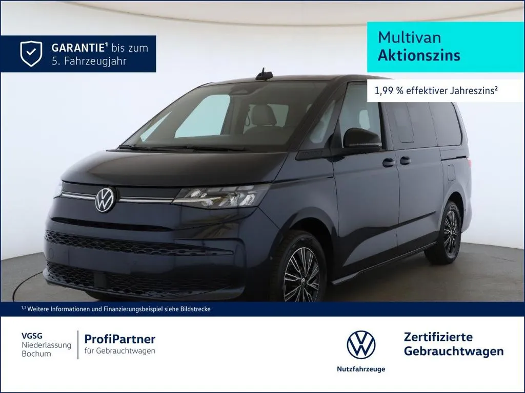 Volkswagen T7 Multivan