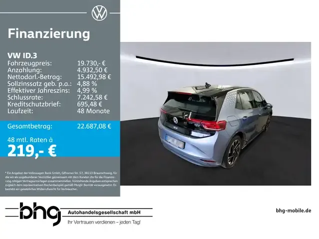 Volkswagen ID.3