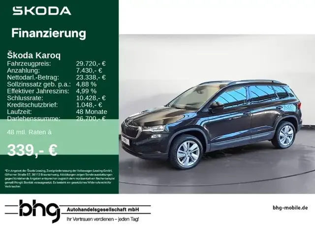 Skoda Karoq